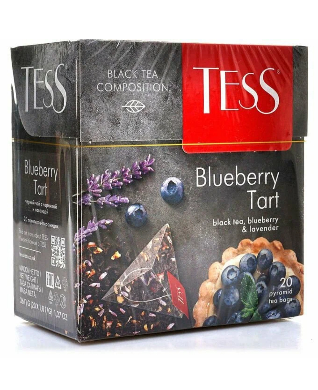 Чай «TESS» Blueberry Tart 20 пакетов