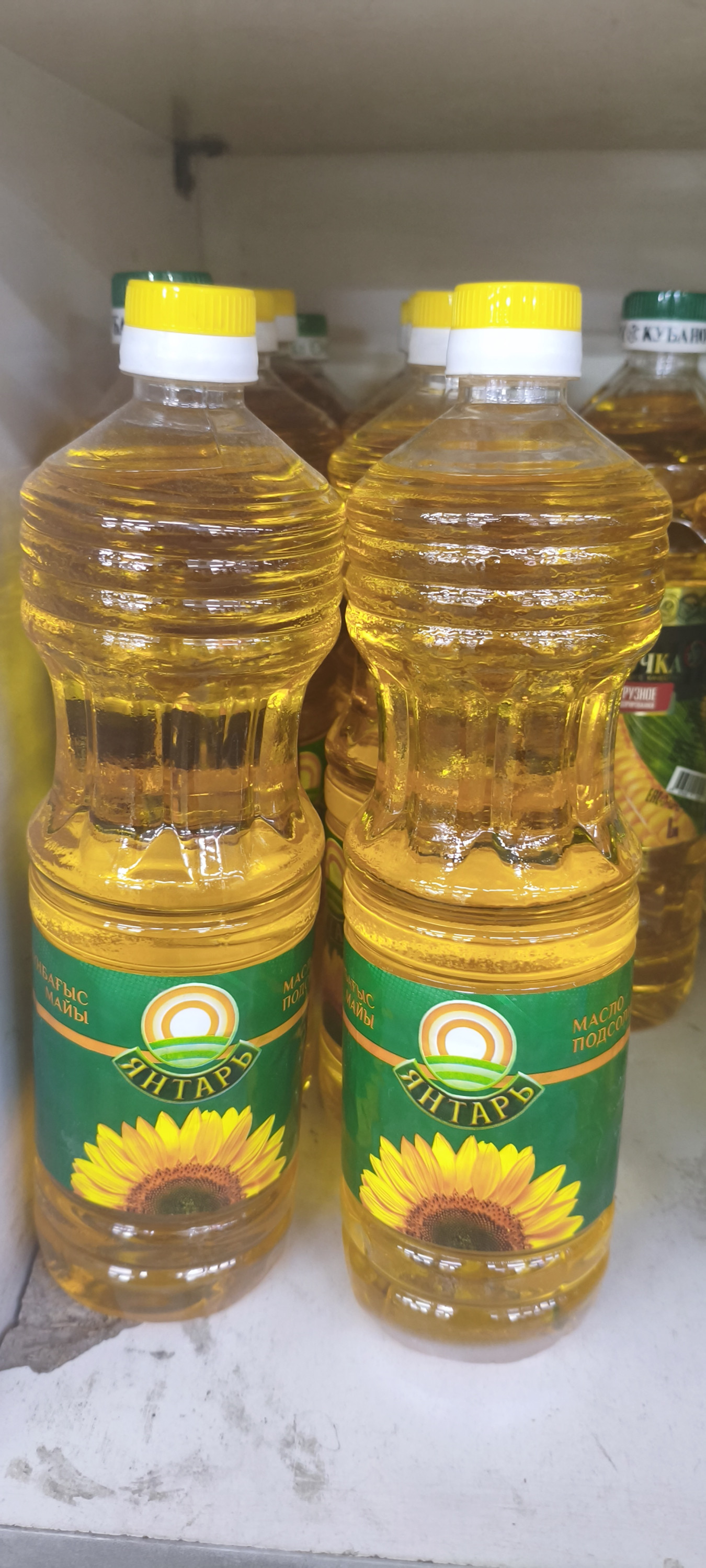 Масло подсолнечное нерафинированное «Янтарь» 1л