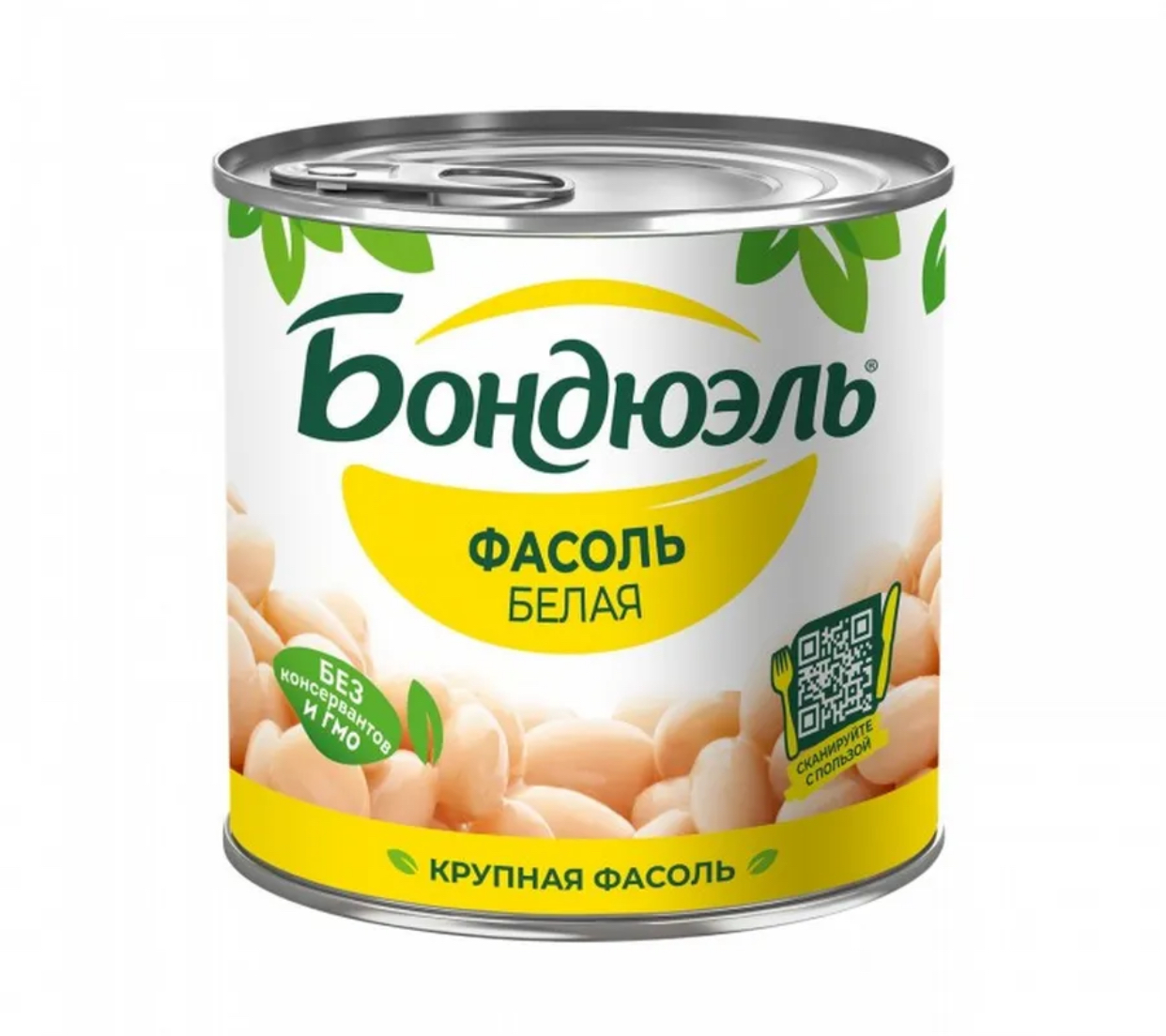 Фасоль белая «Bonduelle» 400гр