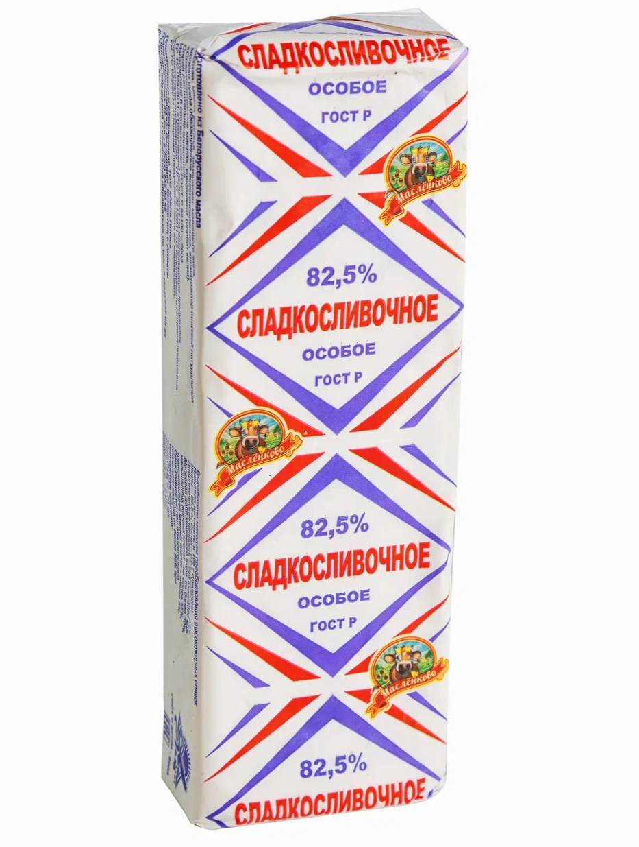 Масло «Сладкосливочное» 82.5%