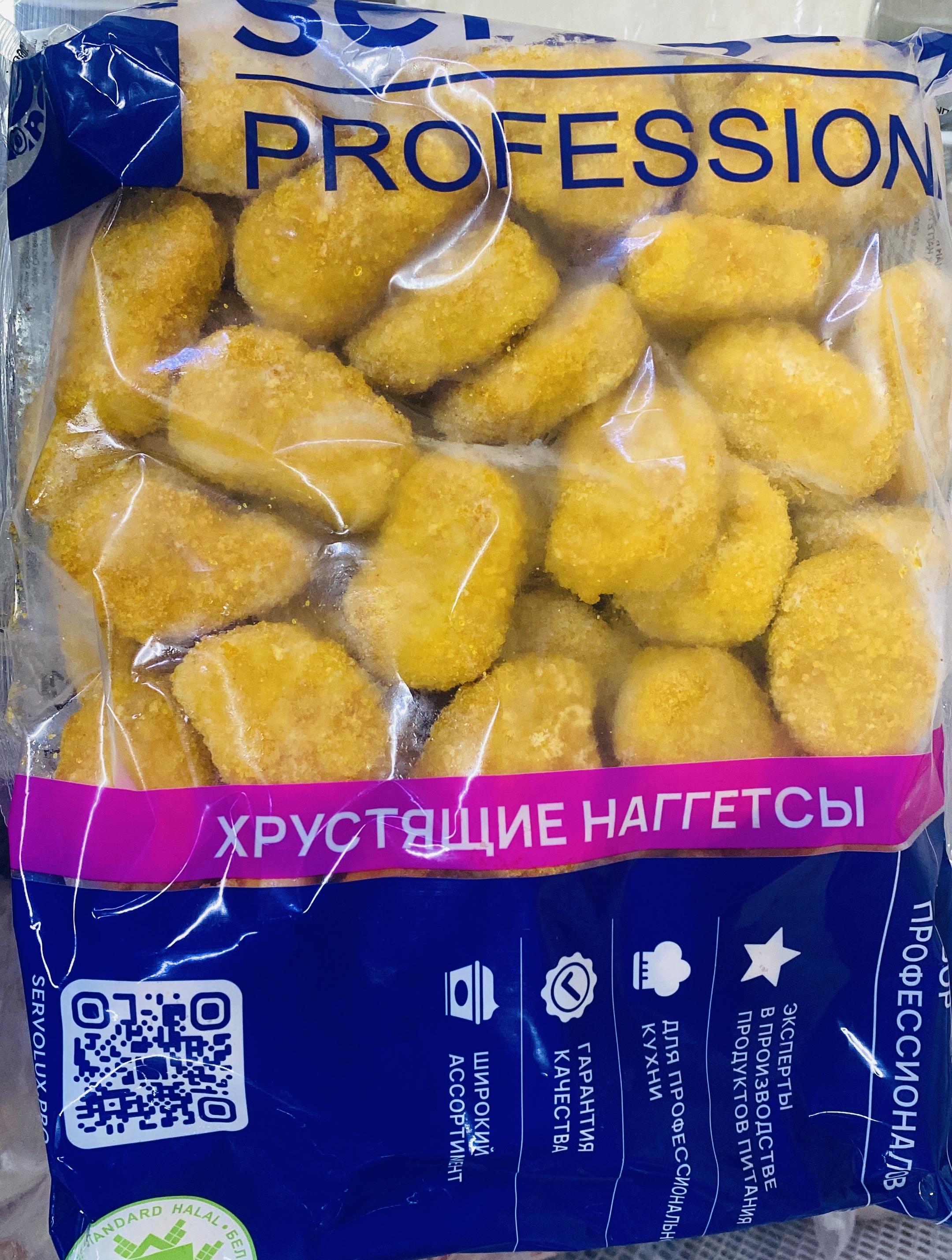 Наггетсы 2кг (Беларусь)