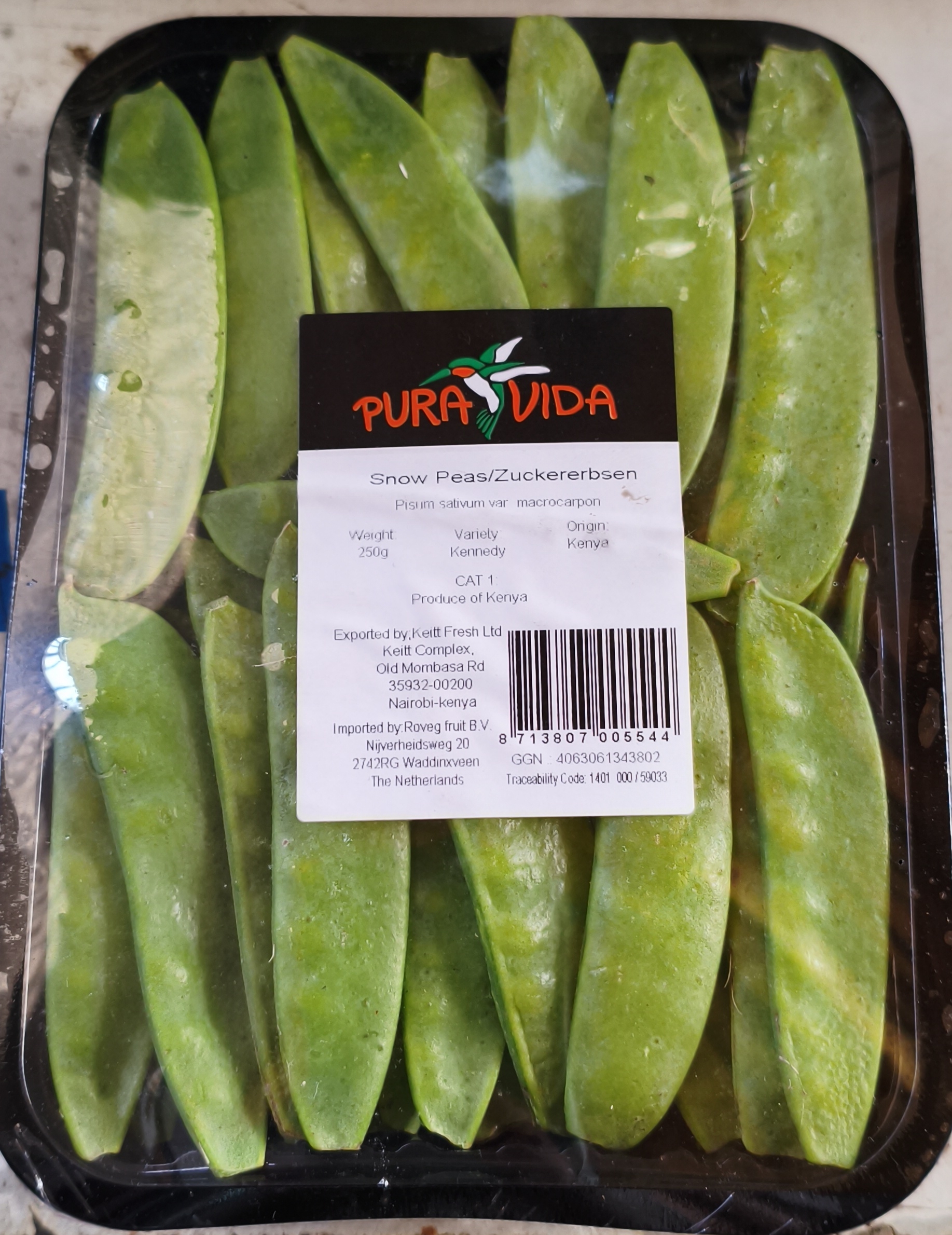 Горох снежный. Уп.200гр( Голландия)