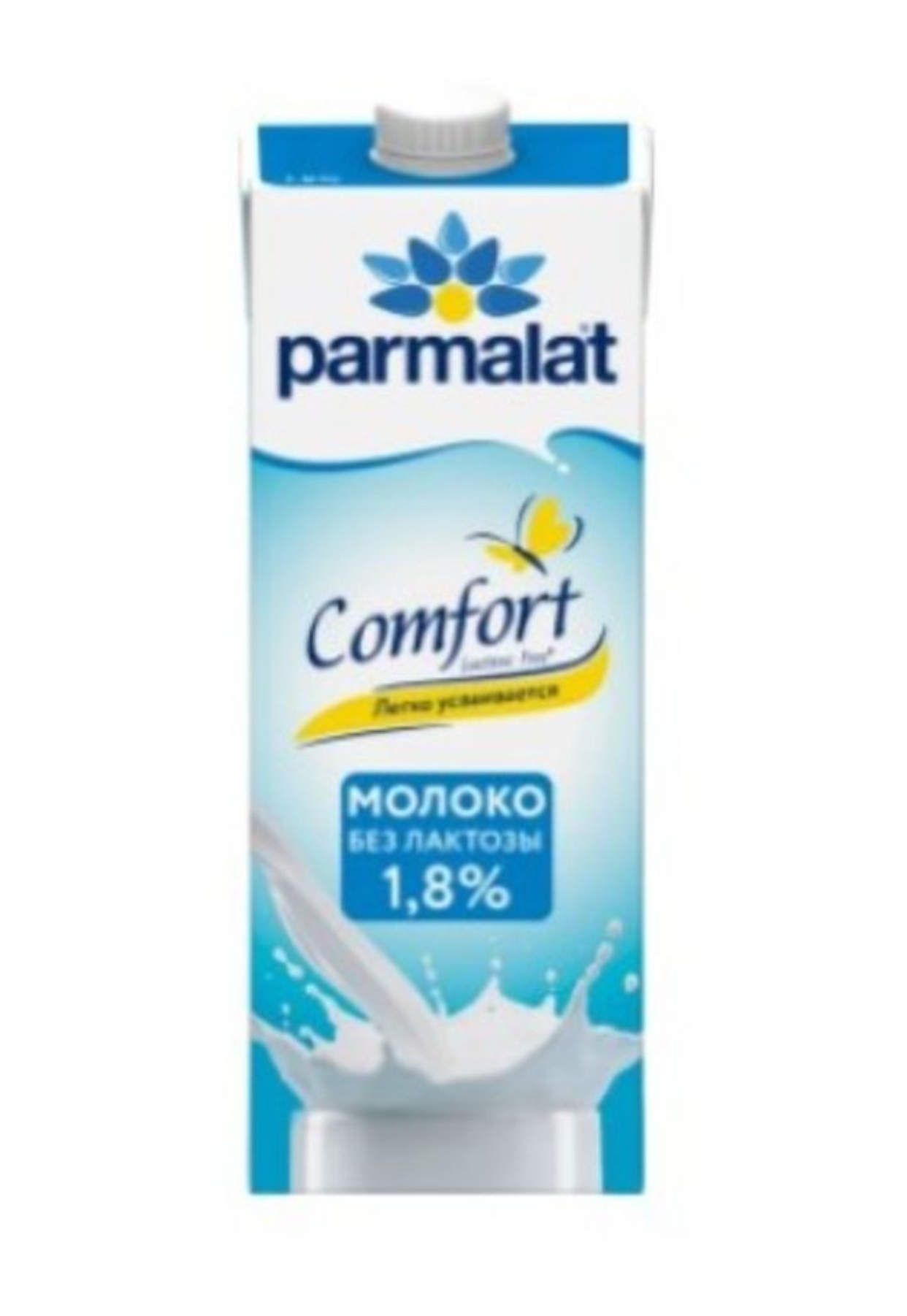 Молоко «Parmalat» 1.8% 1л без лактозы