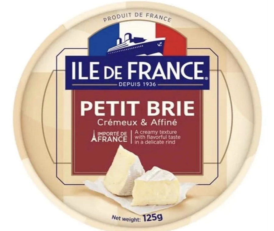 Сыр BRIE с белой плесенью (Франция)