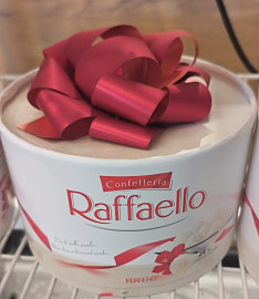 Конфеты с миндальным орехом . 200гр