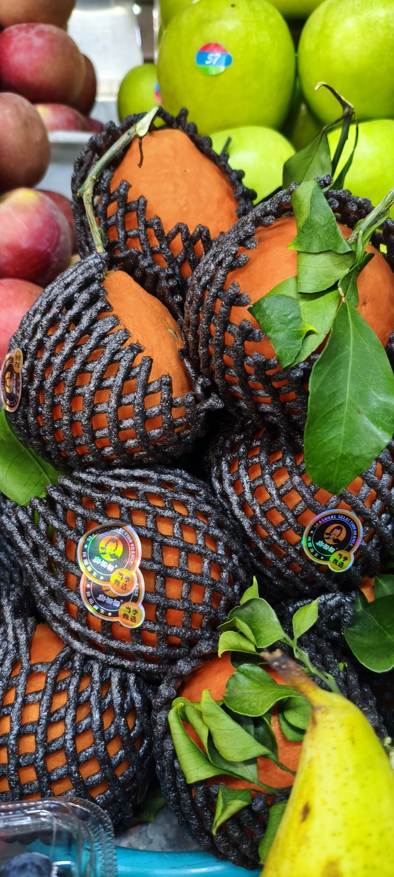 Папаган. Цена указана за 1кг