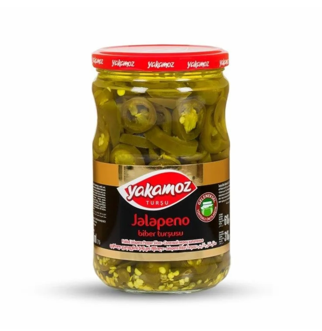 Маринованный перец халапеньо «Yakamoz» 370мл