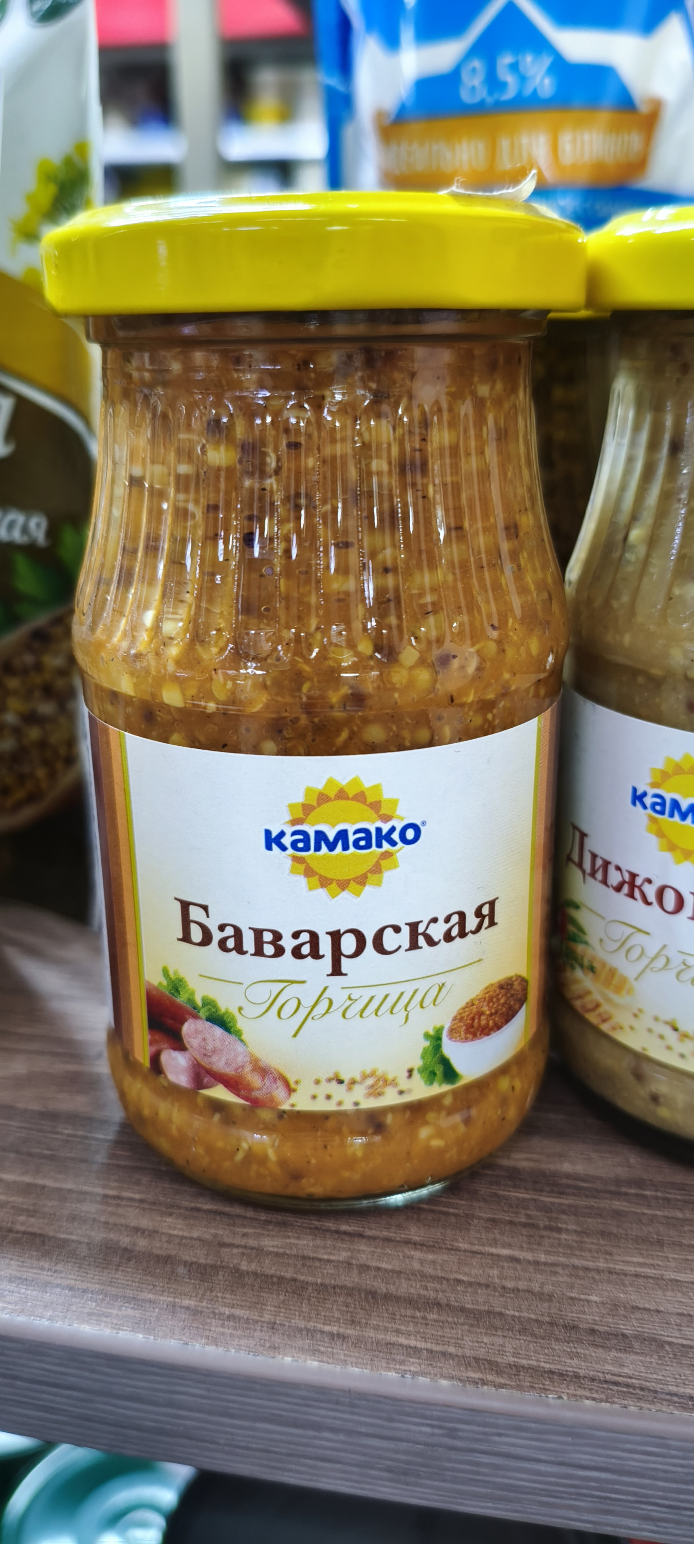 Горчица Баварская. 170гр