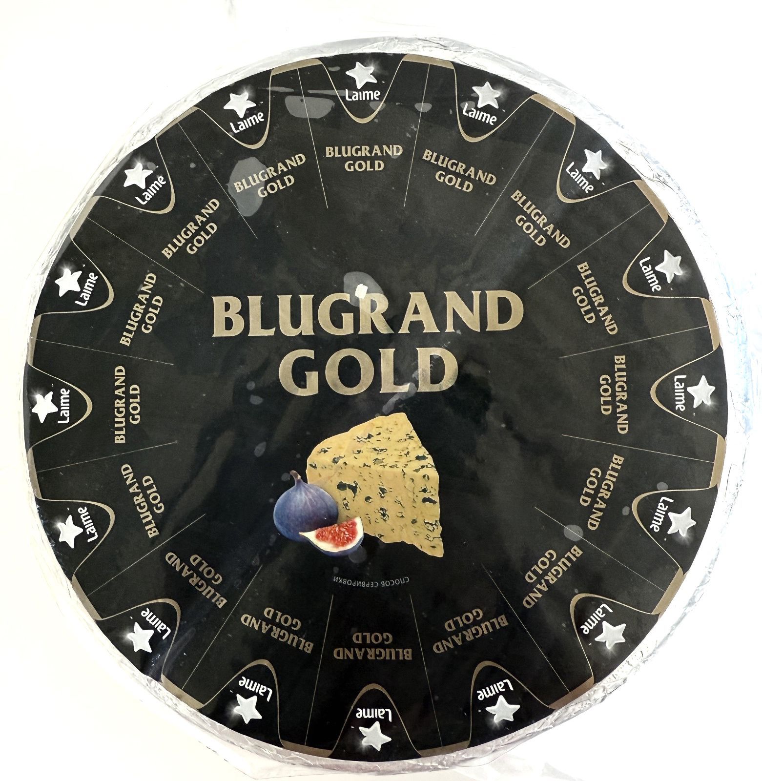 Сыр BLUGRAND GOLD. 200гр